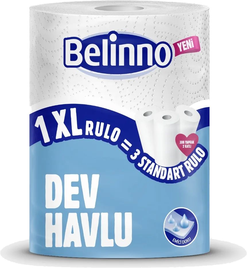 Belinno Гігантський рушник XL